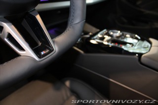 BMW 5 540d xDrive M Sport DAPro 2025