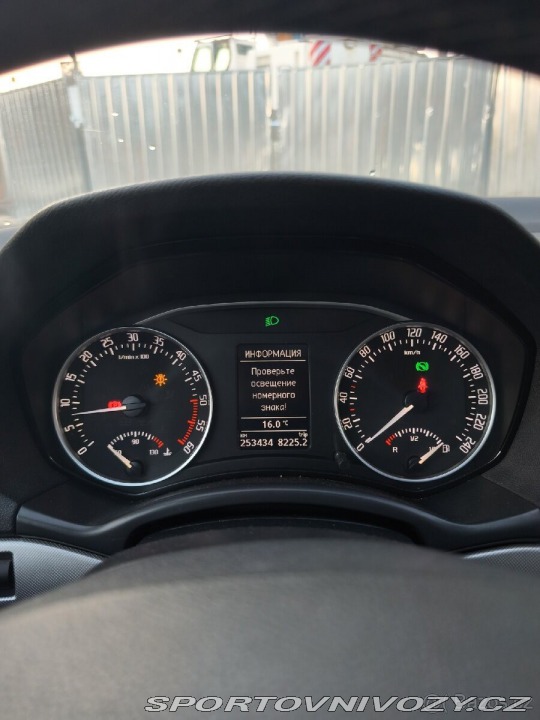 Škoda Ostatní modely Octavia 2,0 2 fl 2013 2013