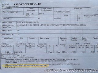 Porsche 911 Carrera - 41.600km ! 2000
