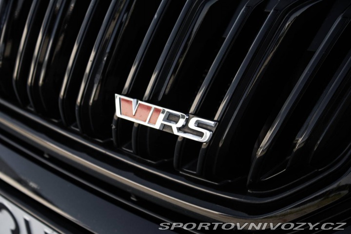 Škoda Kodiaq RS  2020