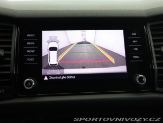 Škoda Kodiaq RS RS RS 2.0 TDI 2020