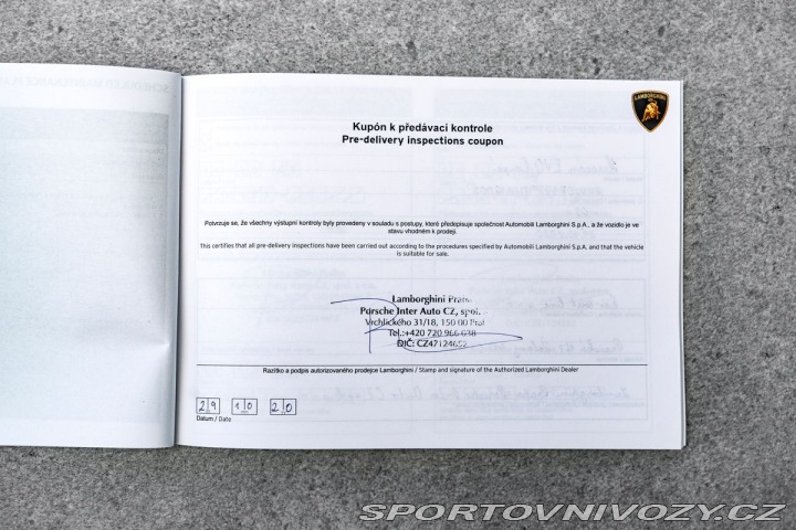 Lamborghini Huracán EVO 2020