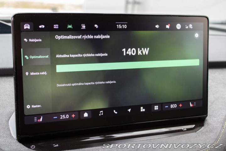 Škoda Enyaq Coupé 2025