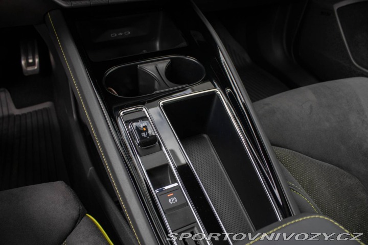 Škoda Enyaq Coupé 2025