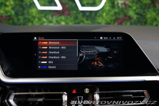 BMW Z4 M40i*LED*CAMERA*ALCANTARA 2022