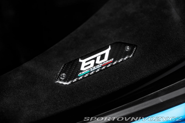 Lamborghini Huracán STO 2023