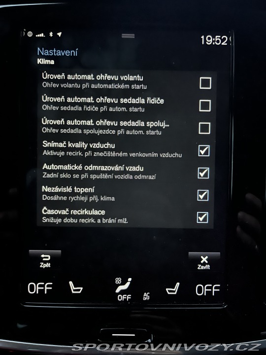 Volvo V90 2018