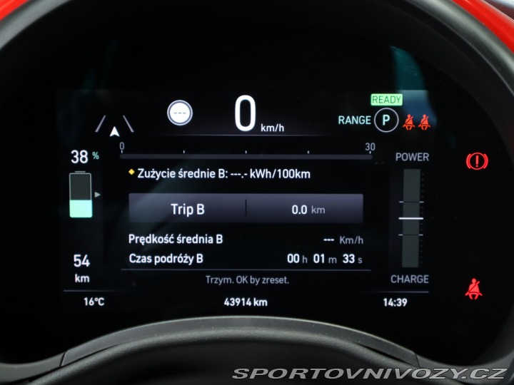 Fiat 500 500e 24 kWh 2022