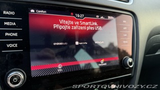 Škoda Octavia RS RS245 Kombi, DSG, Tažné 2018