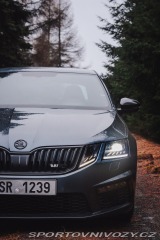 Škoda Octavia RS 2.0 TSI RS 245 2018