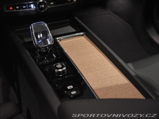 Volvo Ostatní modely XC60 2,0 T6  Plus Bright 2025