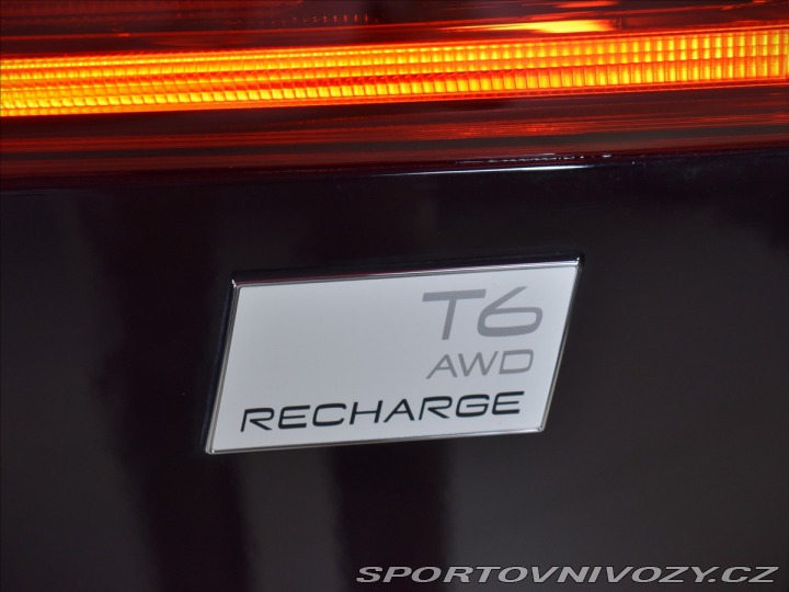 Volvo Ostatní modely XC60 2,0 T6 Ultimate Dark 2024