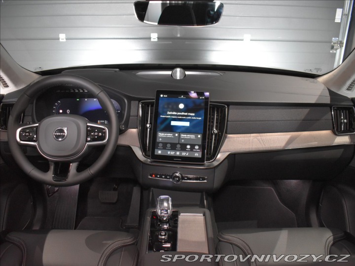 Volvo Ostatní modely XC90 2,0 T8 Ultra Dark 2025