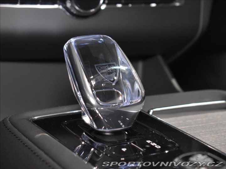 Volvo Ostatní modely XC90 2,0 T8 Ultra Dark 2025