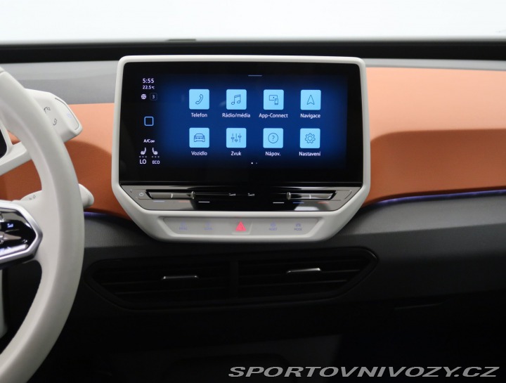 Volkswagen ID.3 Plus 1st (62 kWh) 2020