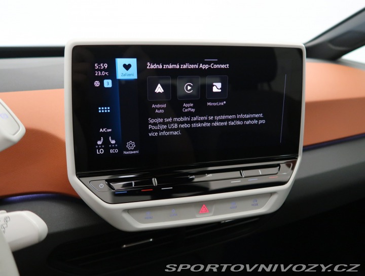 Volkswagen ID.3 Plus 1st (62 kWh) 2020