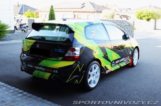Honda Civic 2.0 Typer R prodej/výměna 2005
