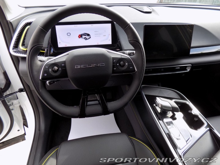 Ostatní značky Ostatní modely BAIC X5 1.5T/AT/Pixel-Led/PANO/DP 2025