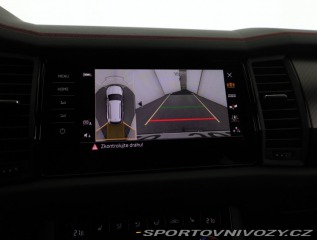 Škoda Kodiaq RS RS RS 2.0 TSI 2021