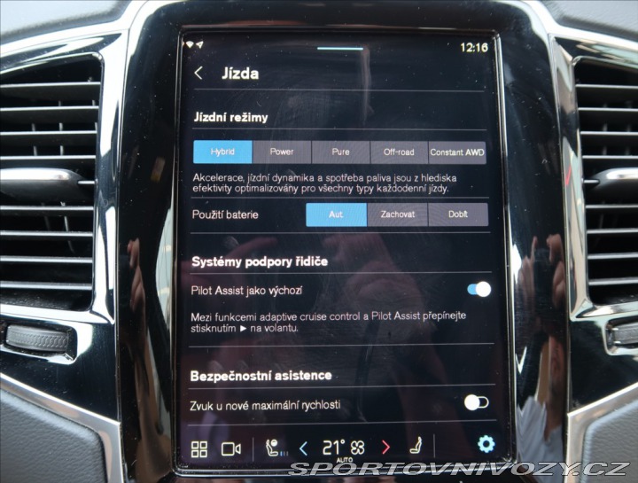 Volvo Ostatní modely XC90 2,0 T8 AWD AUT INSCRIPTIO 2024