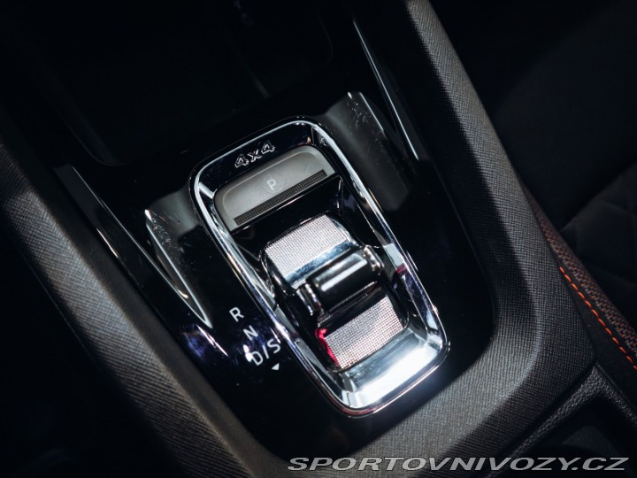 Škoda Octavia RS 2.0 TDI 147kW DSG RS 4x4 2023