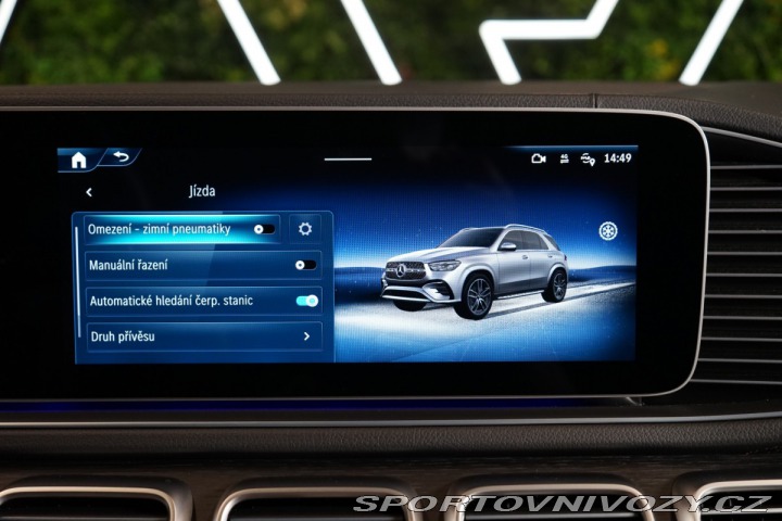 Mercedes-Benz Ostatní modely GLE 450d*4M*360*TAŽ*PANO*NEZ. 2023