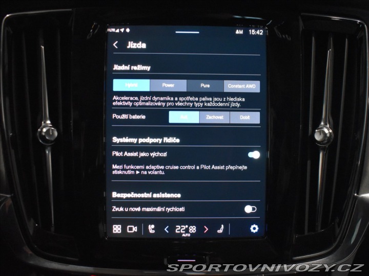 Volvo V90 2,0 T6 AWD PLUS Tažné,BLI 2024