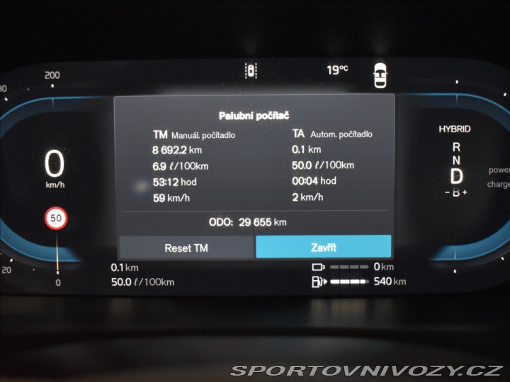 Volvo V90 2,0 T6 AWD PLUS Tažné,BLI 2024
