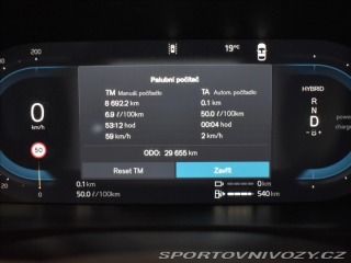 Volvo V90 2,0 T6 AWD PLUS Tažné,BLI 2024