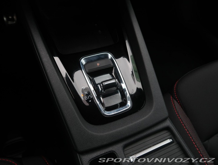 Škoda Octavia RS RS RS 1.4 TSI iV 2023