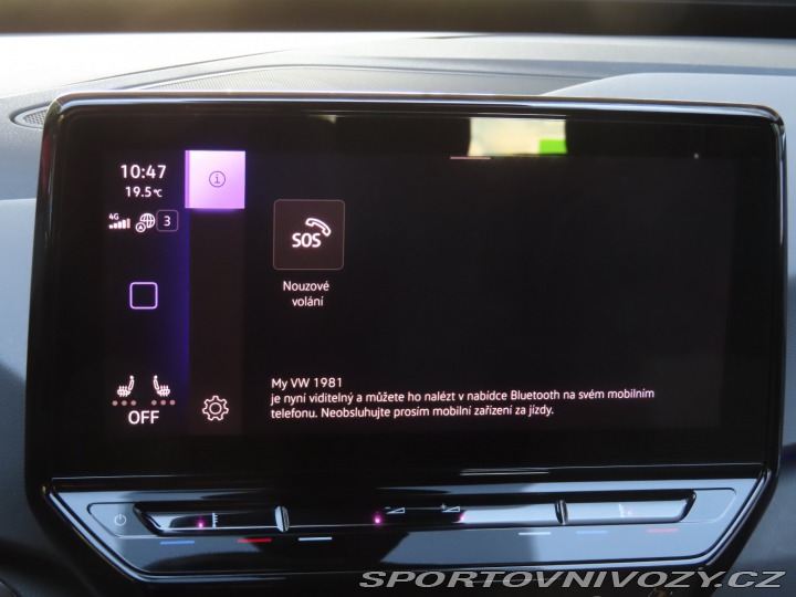Volkswagen ID.3 Pro Perf. (62 kWh) 2021