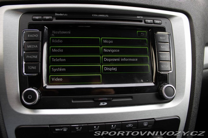 Škoda Octavia RS Combi 2008