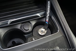 BMW M2 DCT*PERFORMANCE*EVENTURI* 2018