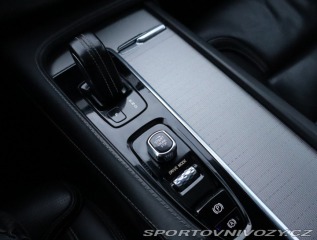 Volvo Ostatní modely XC90 R-Design B5 AWD Polestar 2020