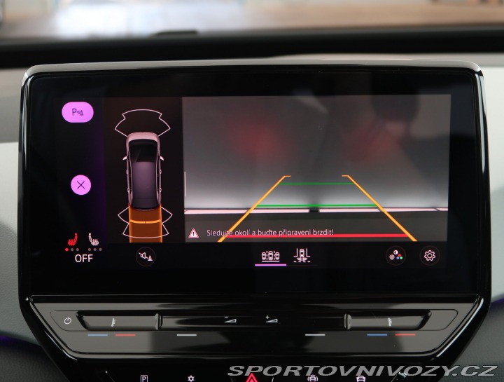 Volkswagen ID.3 Plus 1st (62 kWh) 2020