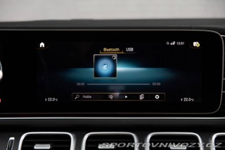 Mercedes-Benz Ostatní modely GLS  Mercedes-AMG  63 mHEV 4M 2023