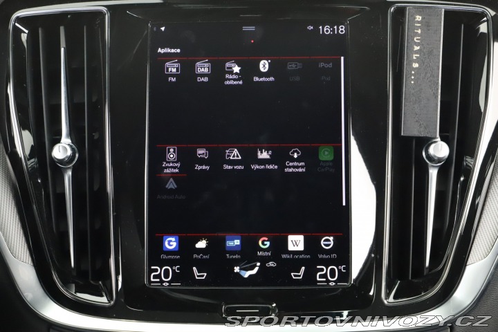 Volvo S60 R-Design B5 2022