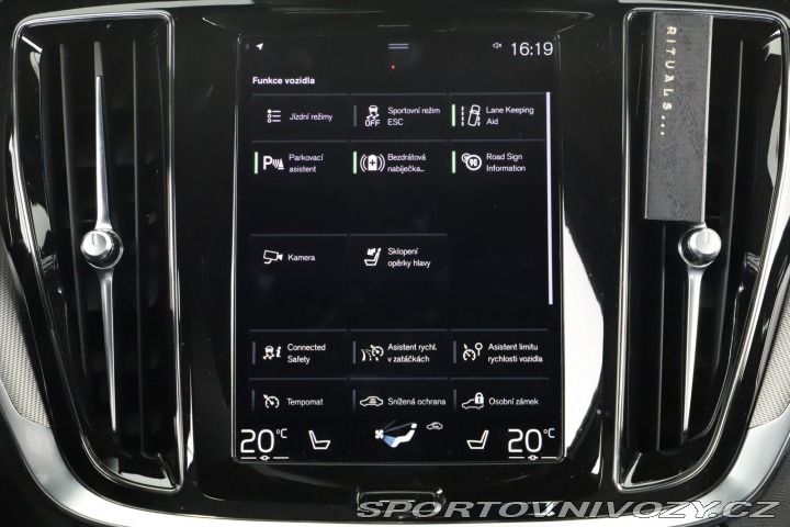 Volvo S60 R-Design B5 2022