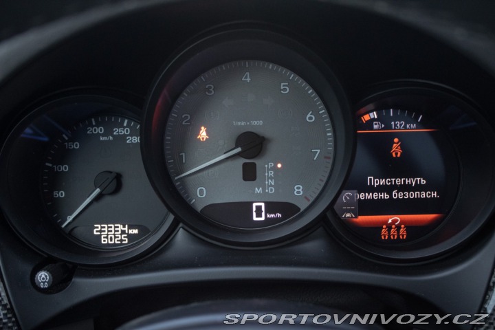 Porsche Macan S PDK 2023