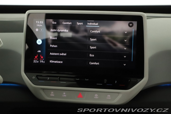 Volkswagen ID.3 1st (62 kWh) 2020