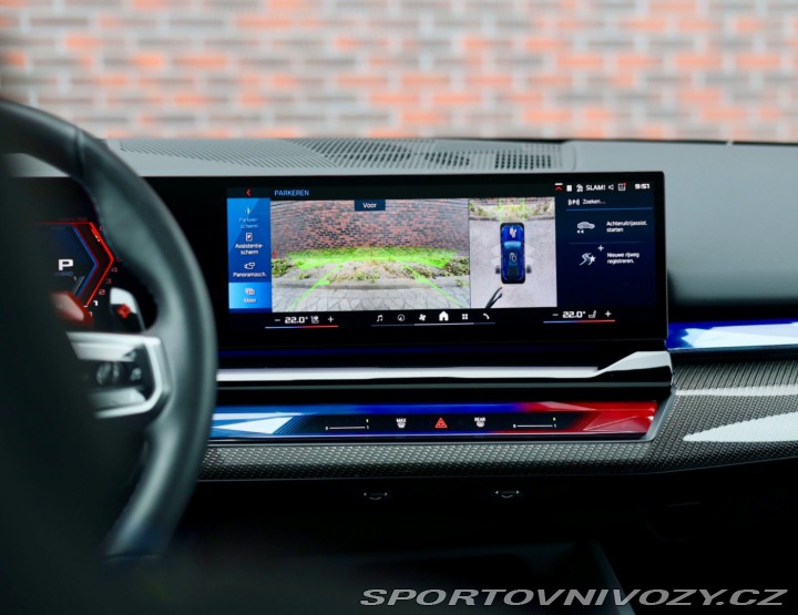 BMW M5 xdrive Touring | Marina 2025