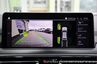 BMW X4 30d MSPORT NTOP TAŽNÉ 1.M 2023