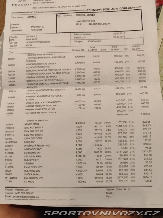 Peugeot 306 GTI-6 PHASE 3 2000