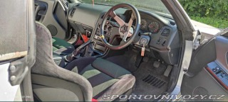 Nissan Skyline GTS25T 1995