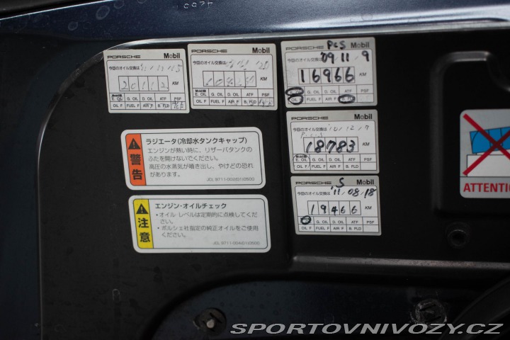 Porsche 911 997 CARRERA S 3.8 261kW 2004