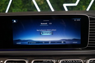 Mercedes-Benz Ostatní modely GLE 450d*4M*AMG*COUPÉ*TAŽNÉ*N 2024