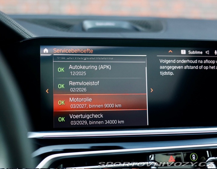BMW X5 M50d xdrive | Skylounge 2019