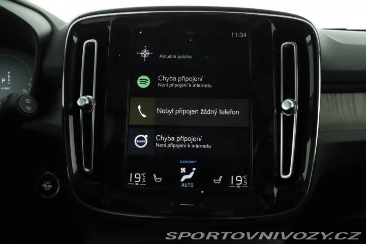 Volvo Ostatní modely XC40 T5 Recharge 2021
