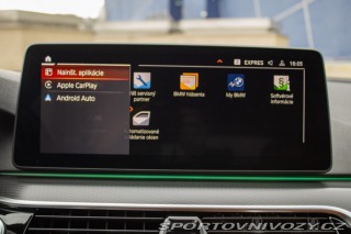 BMW 5 Touring  530d mHEV xDrive 2022