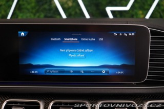 Mercedes-Benz Ostatní modely GLE 53 AMG*4M+*COUPÉ*360*TAŽ* 2023